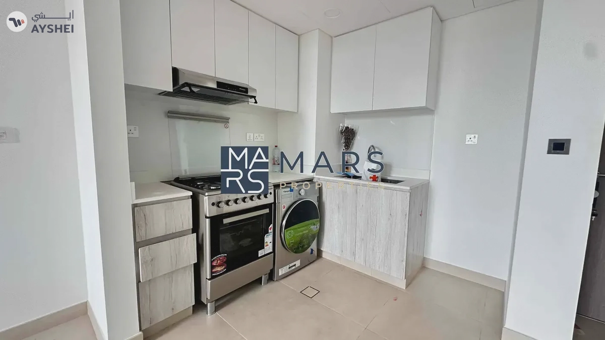 🏡 Modern 1-Bedroom Apartment for Sale in Misk 3, Aljada – AED 800,000 🌟