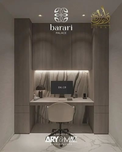 APARTMENT FOR SALE IN BARARI PALACE, MAJAN, DUBAI-2