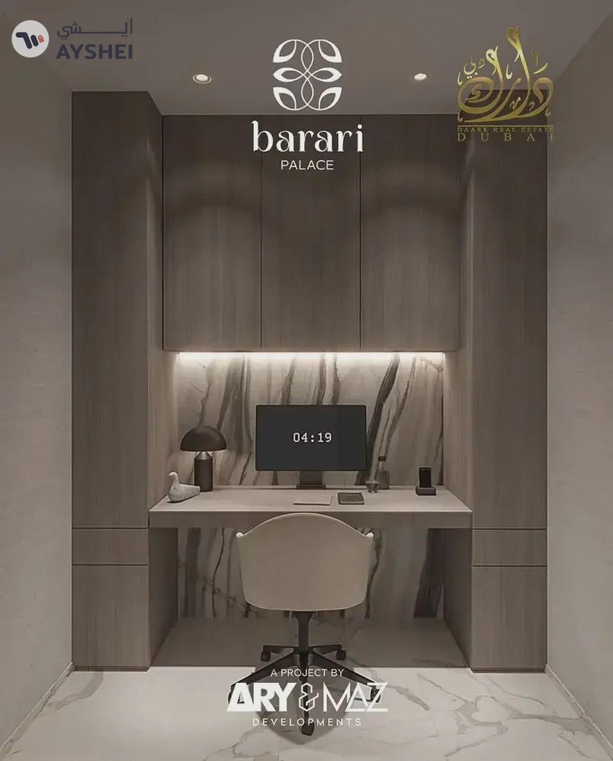 APARTMENT FOR SALE IN BARARI PALACE, MAJAN, DUBAI-2-2