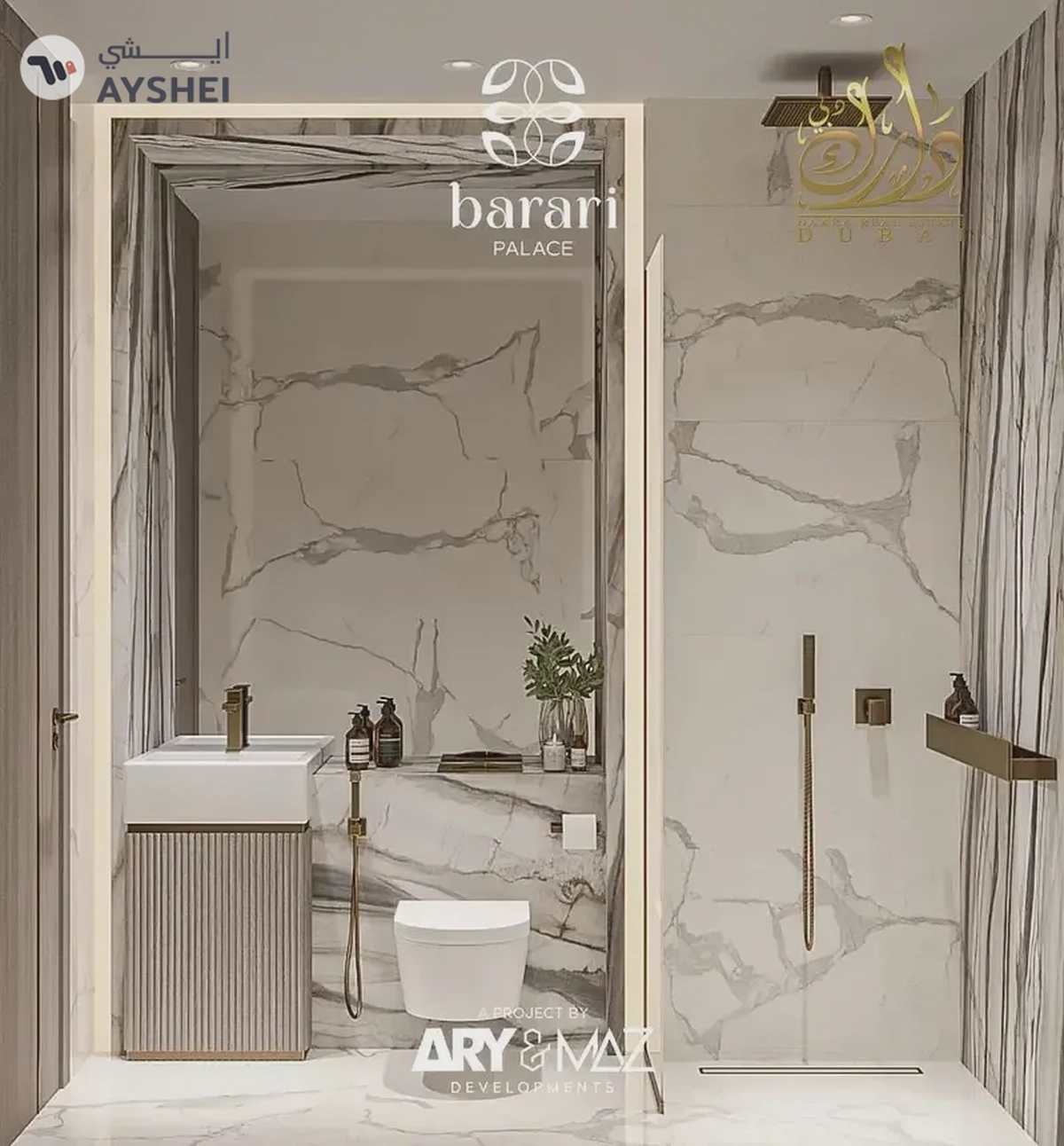 APARTMENT FOR SALE IN BARARI PALACE, MAJAN, DUBAI-7-7