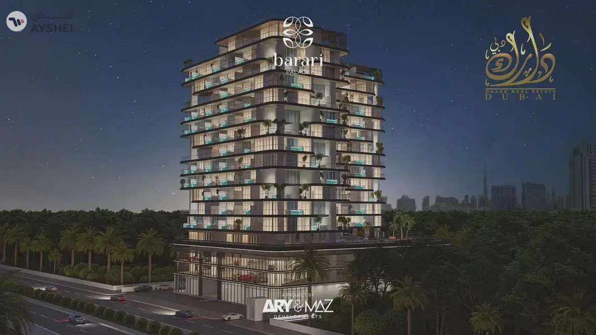 APARTMENT FOR SALE IN BARARI PALACE, MAJAN, DUBAI-4-4