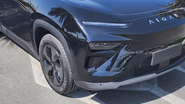Chery AIQAR EQ7 (Black Blue)