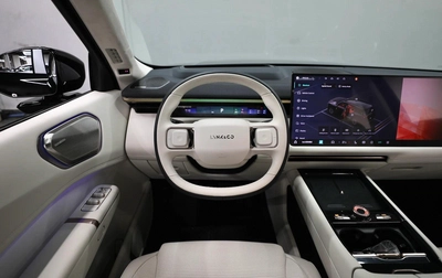 LYNK CO 900 EM-P | BRAND NEW | 2.0L Turbo | Warranty 5 Years-22