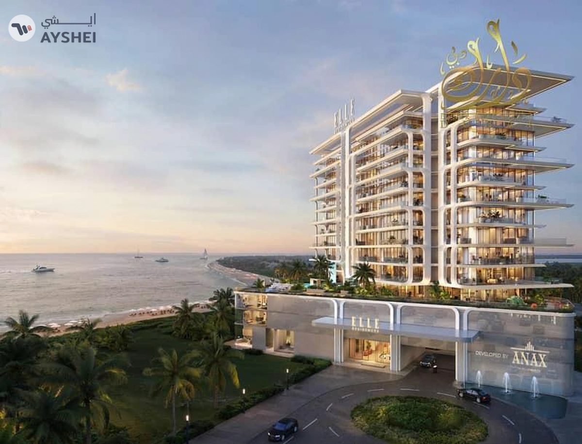 Apartment For Sale in Elle Residences, Dubai Islands, Dubai