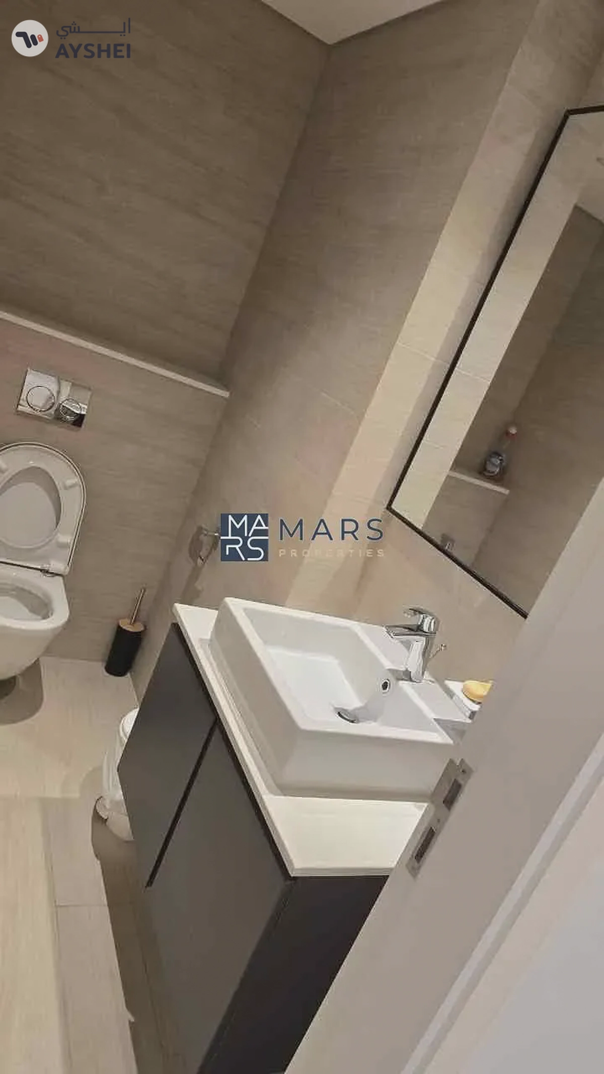 The Stunning 2BHK| Fully Furnished | 115k/4 Misk Aljada-2-2