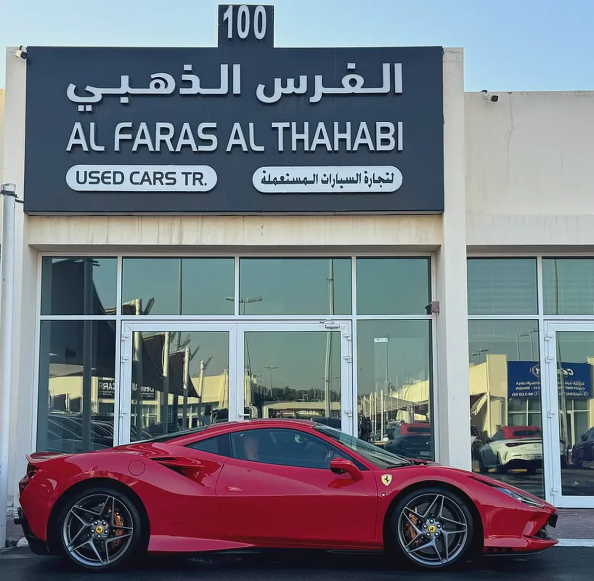 Ferrari F8 TRIBUTO 2022 low mileage fully loaded-4-4