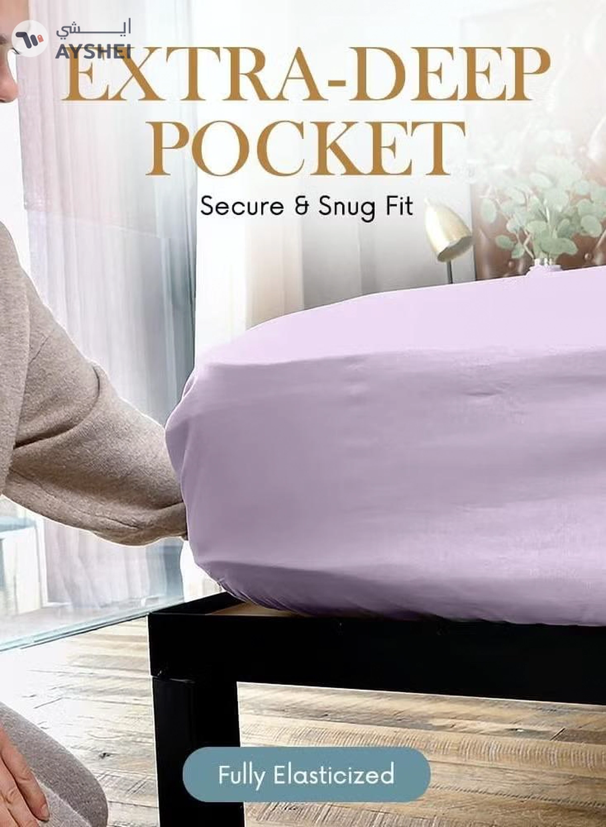 Eworld 6 Piece Premium King Size Bedding Set-2-2