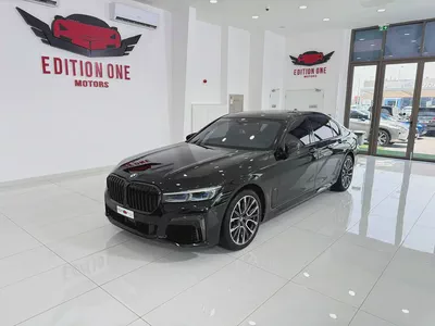 2021 BMW 760Li xDrive | GCC Specs | V12 Luxury-0