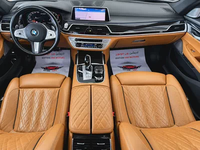 2021 BMW 760Li xDrive | GCC Specs | V12 Luxury-5
