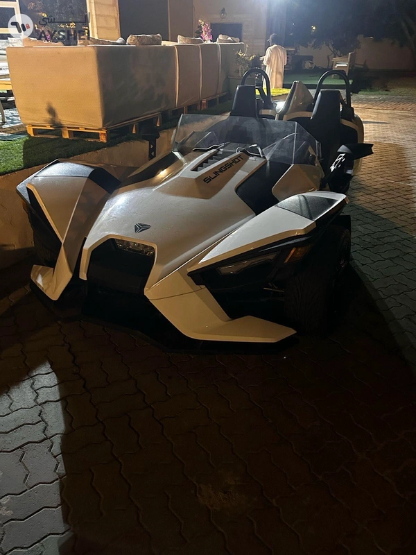 Slingshot - 2021