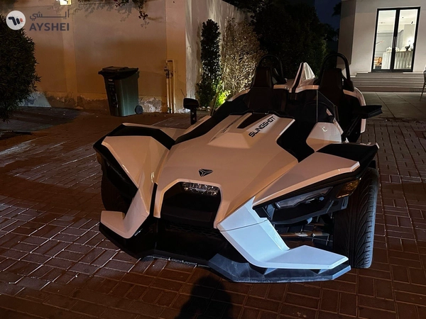 Slingshot - 2021