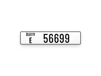 Plates Numbers Dubai-0