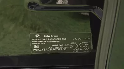 BMW X6 M50i xDrive 2020 | GCC Specs | Agency maintained-17