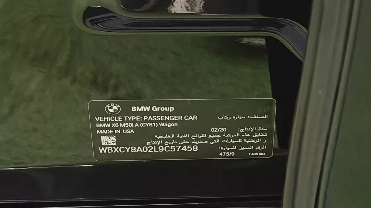 BMW X6 M50i xDrive 2020 | GCC Specs | Agency maintained-17-17