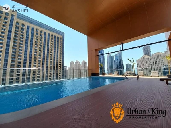 Dubai Marina Moon Tower, Dubai Marina, Dubai