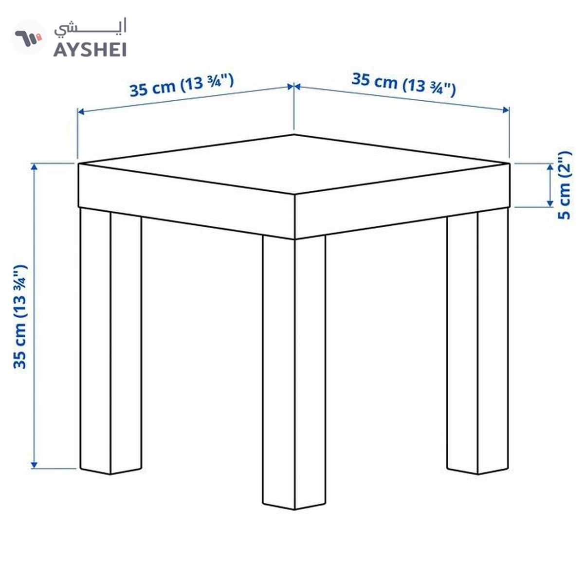 IKEA LACK Side Table, White, 35x35 cm-5-5