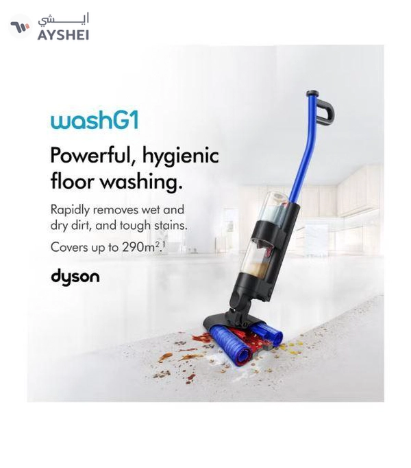 Dyson Wash G1 Wet Floor Vacuum Cleaner WR01 International Version 1 W WR01 Blue/Black