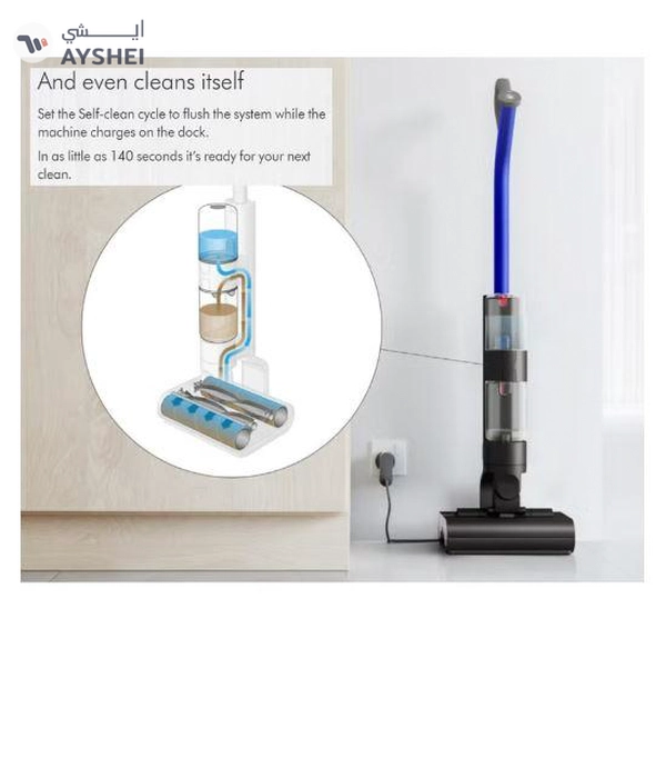 Dyson Wash G1 Wet Floor Vacuum Cleaner WR01 International Version 1 W WR01 Blue/Black