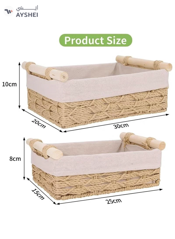 Eworld Set of 2 Rectangular Woven Storage Baskets with Washable Liners