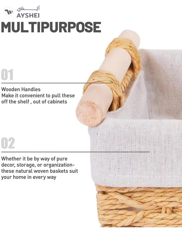 Eworld Set of 2 Rectangular Woven Storage Baskets with Washable Liners