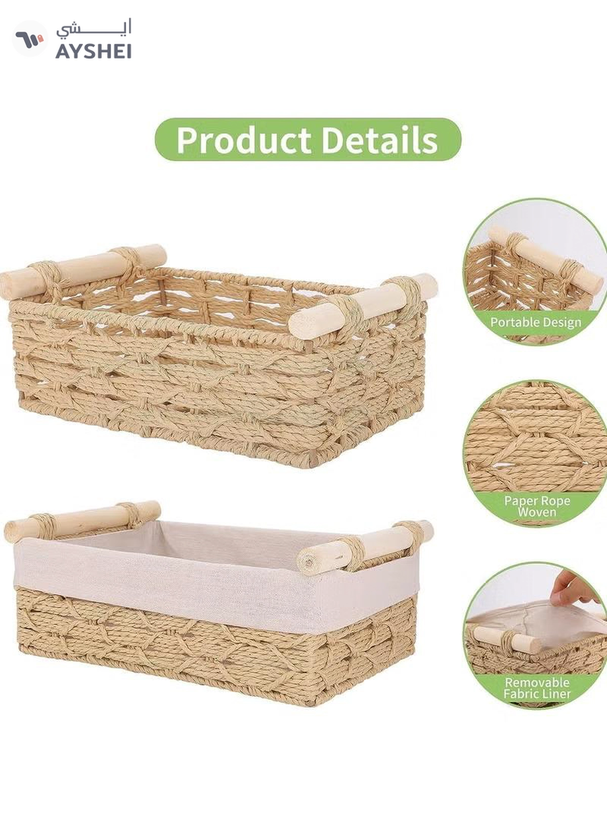 Eworld Set of 2 Rectangular Woven Storage Baskets with Washable Liners-5-5