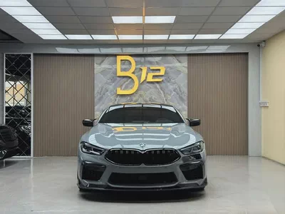 2024 BMW M8 Competition - American Specs - Pristine Condition-2