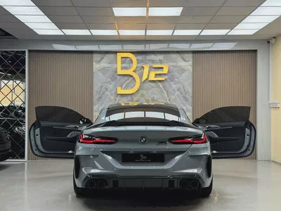 2024 BMW M8 Competition - American Specs - Pristine Condition-5