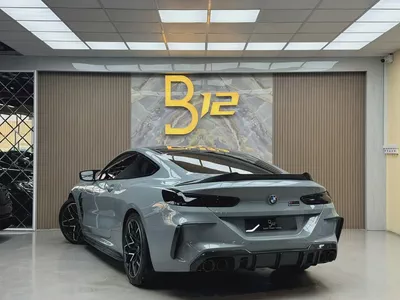 2024 BMW M8 Competition - American Specs - Pristine Condition-6