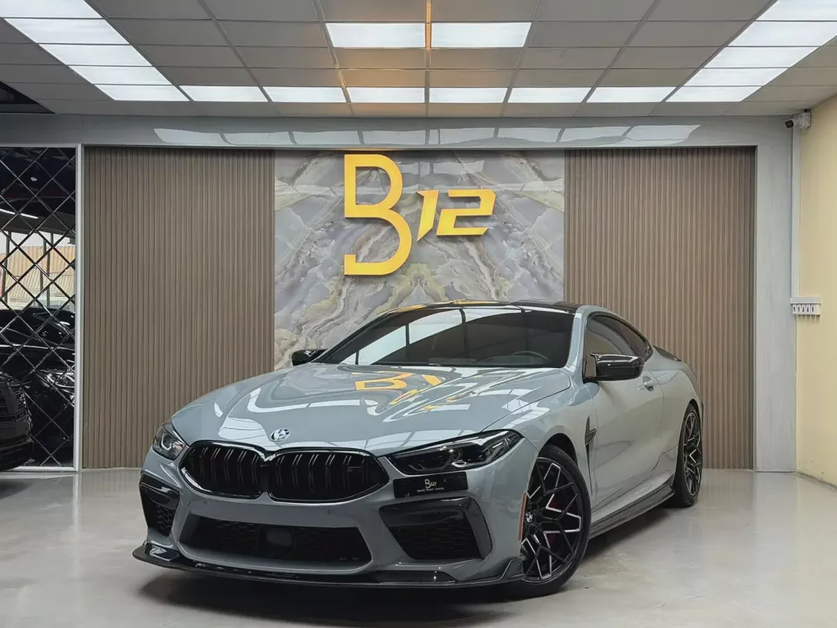 2024 BMW M8 Competition - American Specs - Pristine Condition
