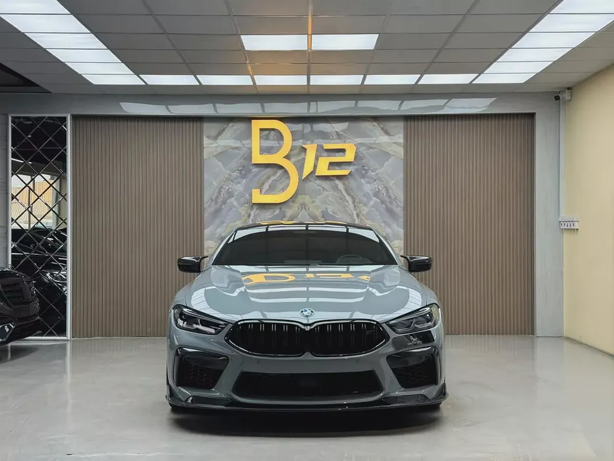 2024 BMW M8 Competition - American Specs - Pristine Condition-2-2