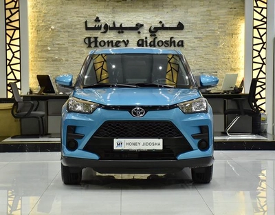 Toyota Raize E ( 2023 Model ) in Blue Color GCC Specs-0