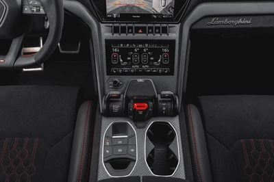 2023 Lamborghini Urus Performante | Japanese Specs | Carbon Fiber Package-10