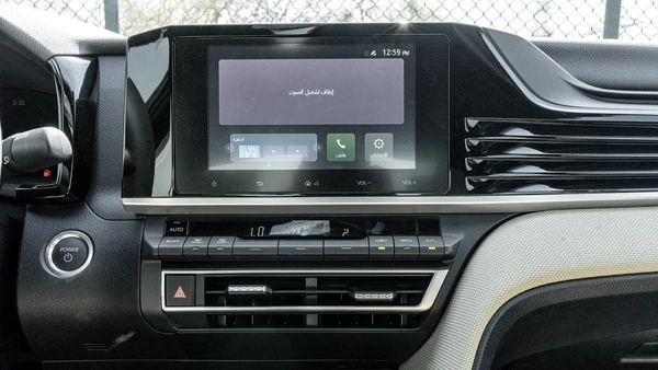 2026 Toyota Camry E-plus 2.5L Hybrid (Black-Beige)