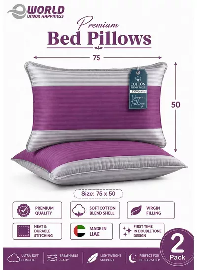 Eworld Pack of 2 Down Alternative Bed Pillows, 1250g Fill, Cotton Blend Cover, Hotel Quality, 50x75cm, Purple-Grey-0