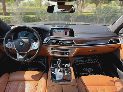 BMW 750 LI--GCC--Fully Serviced---Under Warranty - EID OFFER --10