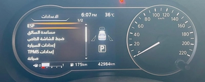 2023 Nissan Sunny SV PLATINUM 360 CAMERA-14