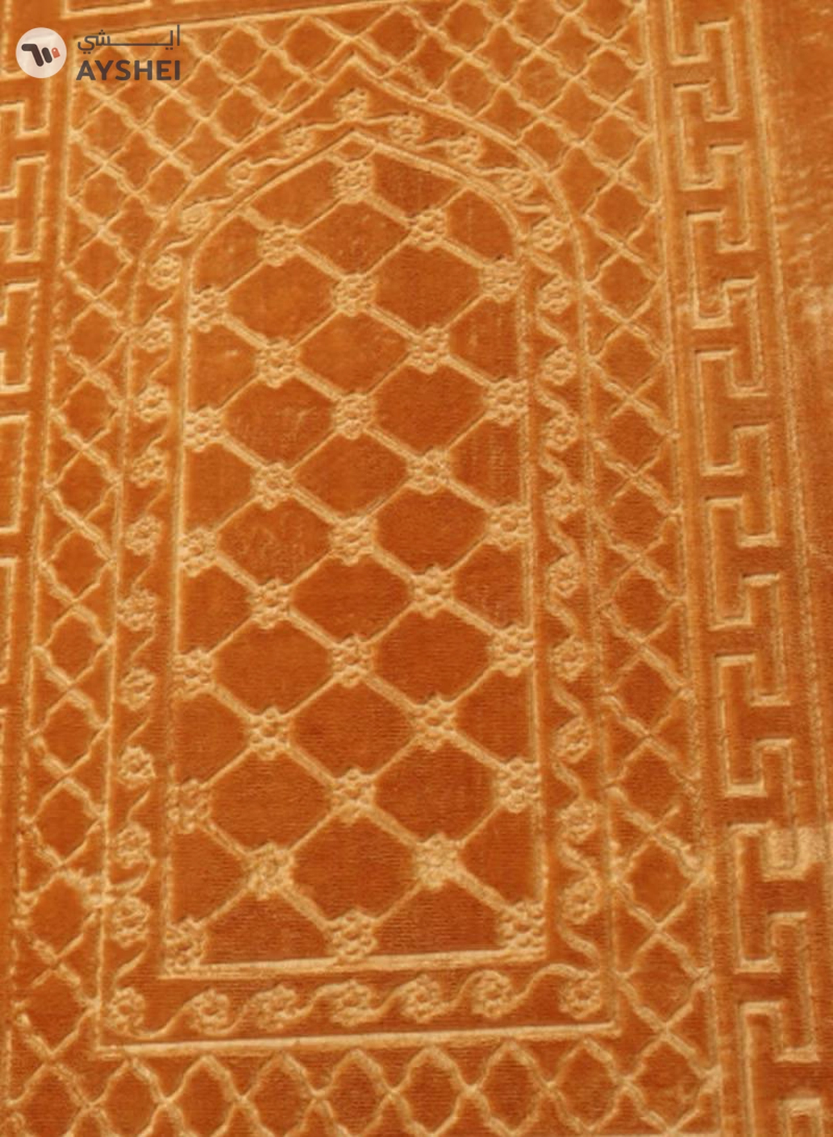 Yuwell Embossed Prayer Mat Anti-Slip Velvet Top Islamic Prayer Mat Sajadah Prayer Rug Salah Mat For Men And Women Eid Gift And Ramadan Gift 70X110CM Orange-2-2