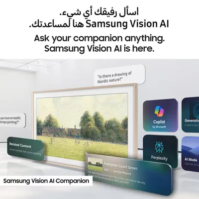Samsung 55 Inch The Frame TV, LS03HE, 4K, QLED Glare Free, HDR 10+, Motion Xcelerator 144Hz, Art Mode, Modern Frame Design with Built-in Solution, Smart TV, QA55LS03HEUXZN (2026 - UAE Version) QA55LS03HEUXZN black-7