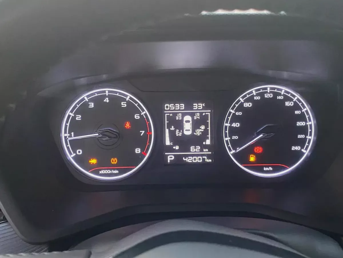 Geely Emgrand GF 2025 GCC Specs-15-15