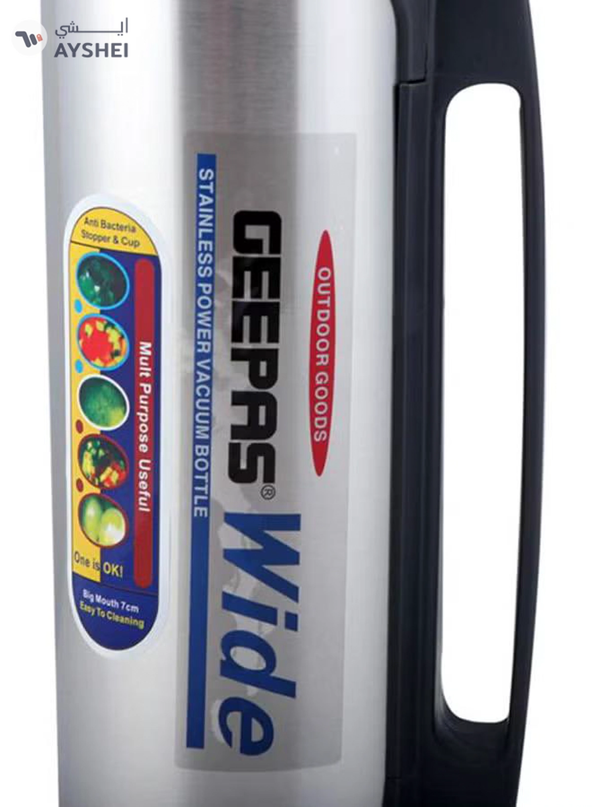 GEEPAS Thermos Flask Silver/Black-2-2