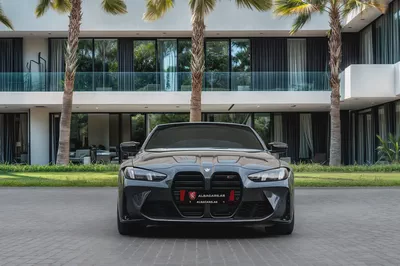 7,050 P.M | 0% Downpayment | BMW M4 Competition Convertible!-3
