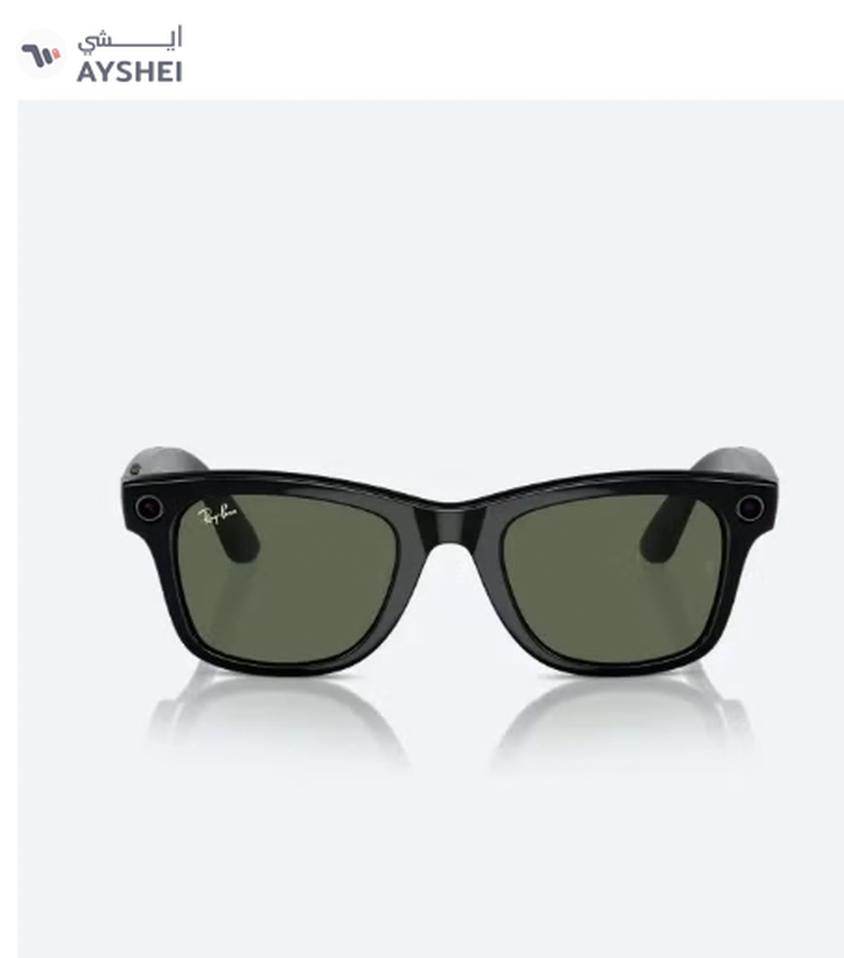 Meta RAY-BAN | META WAYFARER Shiny Black Frame G-15 Green Lenses-1-1
