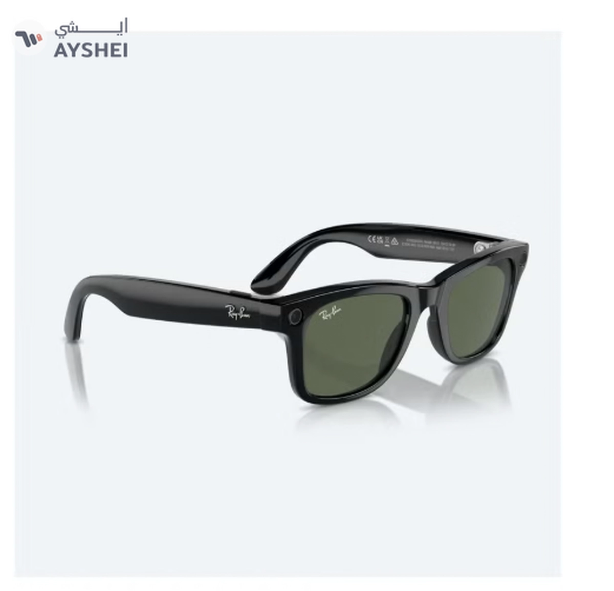 Meta RAY-BAN | META WAYFARER Shiny Black Frame G-15 Green Lenses-2-2