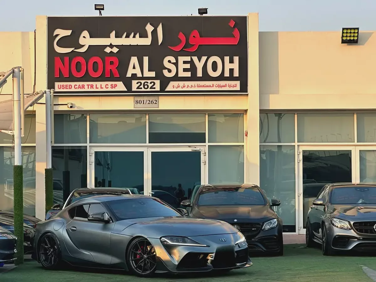 2025 Toyota Supra GR Premium GCC Specs-5-5