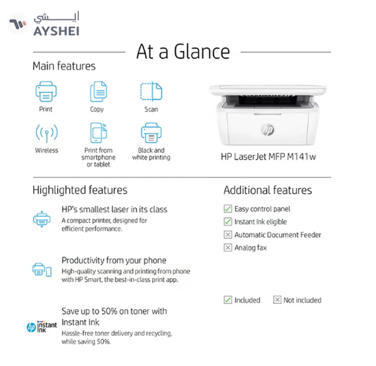 HP LaserJet MFP M141W Printer, Print/ Scan / Copy, Wireless Printing, Up to 20 ppm Print Speed-3-3