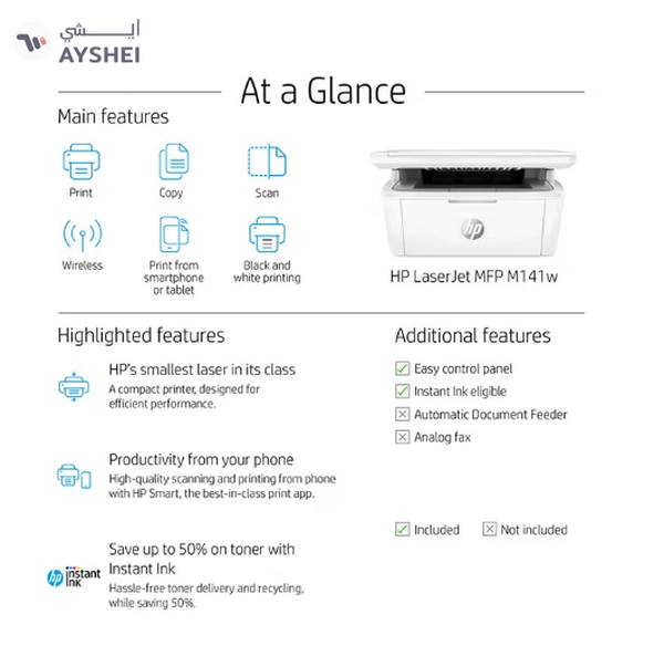 HP LaserJet MFP M141W Printer, Print/ Scan / Copy, Wireless Printing, Up to 20 ppm Print Speed