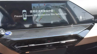 GEELY X6 PRO 2024 | GREEN-7