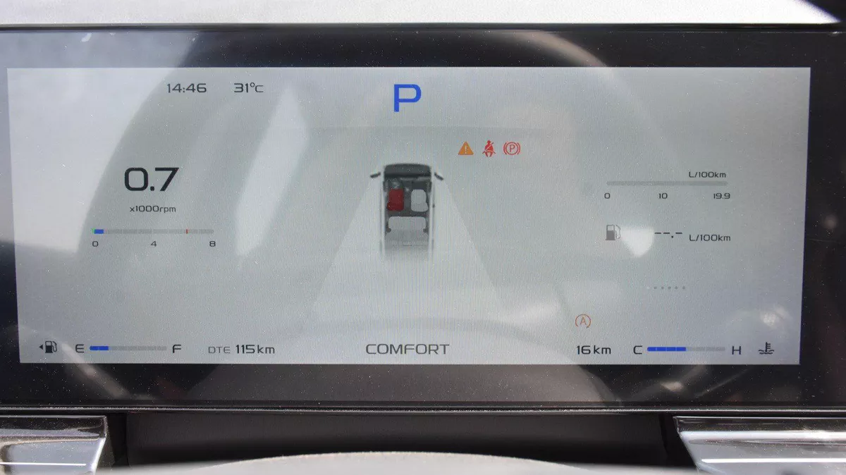 GEELY X6 PRO 2024 | GREEN-8-8