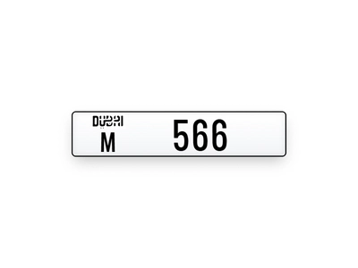 Car Plate For Sale-0