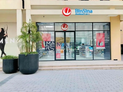 Available Now | Family Community | Vacant-1